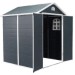 Сарай пластиковый Black Fox Modernist G 4,5м2 купить в Боре