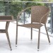 Комплект плетеной мебели AFINA из иск. ротанга T25B/Y137C-W56 Light Brown 2Pcs купить в Боре