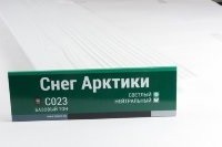 Сайдинг Мирко 7,5 под дерево С023 купить в Боре