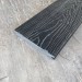 Террасная доска Latitudo Solid 150х21 Графит (Полнотелая) купить в Боре