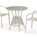 Комплект плетеной мебели AFINA из иск. ротанга T705ANT/Y137C-W85 Latte 2Pcs купить в Боре