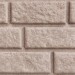 Сайдинг BRICKHOUSE белый купить в Боре