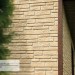 Фасадная панель Ю-пласт Стоун Хаус S-Lock Таганай речной купить в Боре