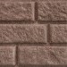 Сайдинг BRICKHOUSE коричневый купить в Боре