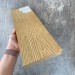 Террасная доска Latitudo Solid 150х21 Орех (Полнотелая) купить в Боре