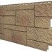 Фасадная панель VOX Sandstone (Сандстоун) светло коричневый купить в Боре