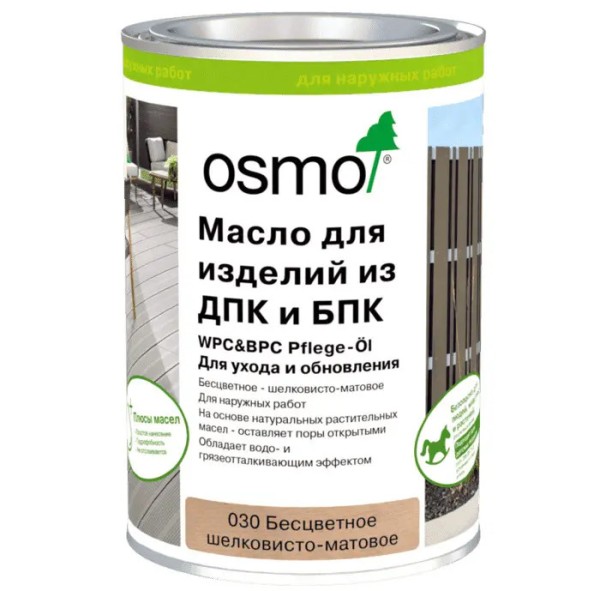 Масло для ДПК (OSMO) Бесцветное купить в Боре