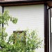 Фасадная панель Grand Line Сланец бежевый купить в Боре