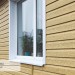 Сайдинг Ю-Пласт TIMBERBLOCK Кедр (Тимберблок), Кедр Янтарный купить в Боре